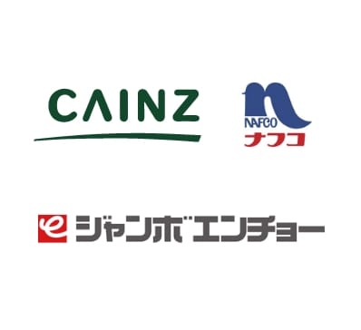 カインズ・ナフコ・ジャンボエンチョーなどの屋根・外壁の指定業者です